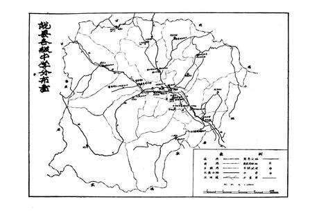 《陇县教育志》.pdf电子版_陕西省志预览图4