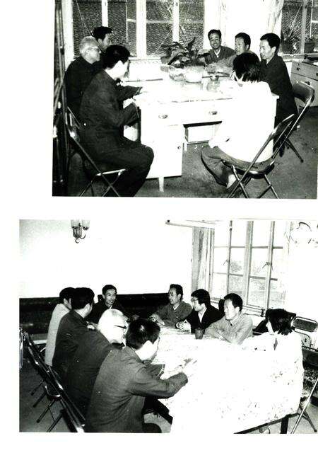 《陇县财政志》.pdf电子版_陕西省志预览图3