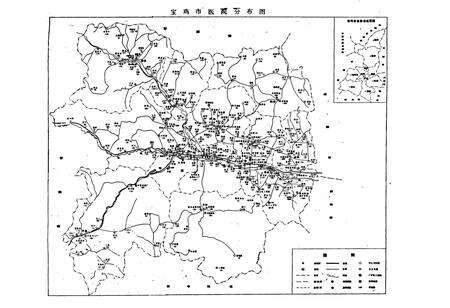 《宝鸡市卫生志》.pdf电子版_陕西省志预览图3