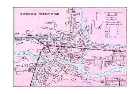 《宝鸡市物价志》.pdf电子版_陕西省志预览图5