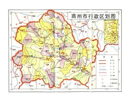 《商州市志》.pdf电子版_陕西省志预览图5