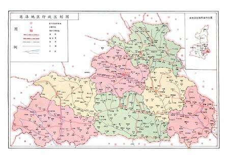 《商洛地区教育志》.pdf电子版_陕西省志预览图5
