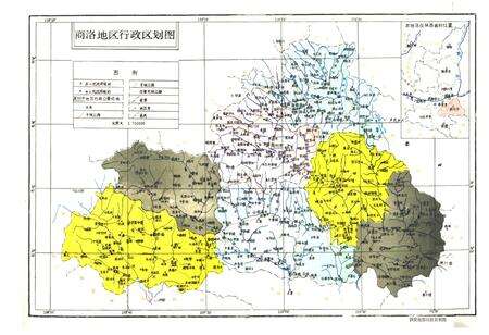 《商洛地区水利志》.pdf电子版_陕西省志预览图2