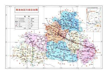 《商洛地区志》.pdf电子版_陕西省志预览图2