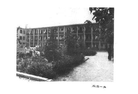 《校志》.pdf电子版_陕西省志预览图3