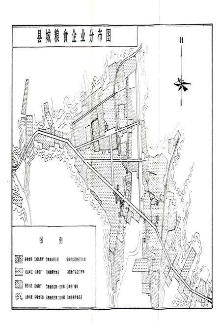 《商南县粮食志》.pdf电子版_陕西省志预览图5