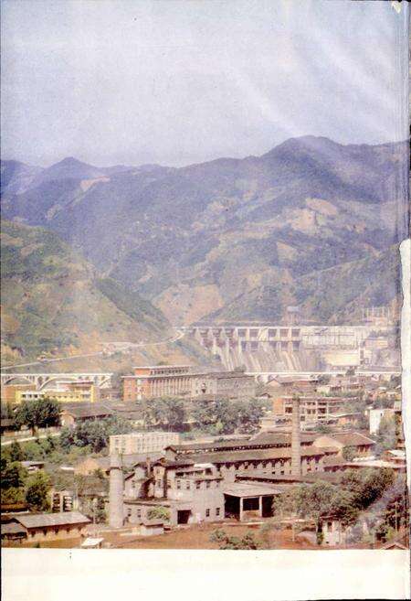 《陕西省石泉县地名志》.pdf电子版_陕西省志预览图2