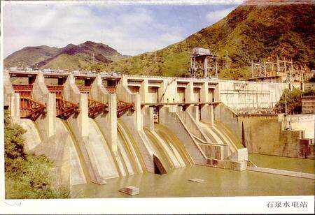 《陕西省石泉县地名志》.pdf电子版_陕西省志预览图4