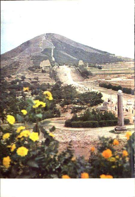 《陕西省乾县地名志》.pdf电子版_陕西省志预览图2