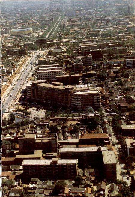 《陕西省西安市地名志》.pdf电子版_陕西省志预览图3