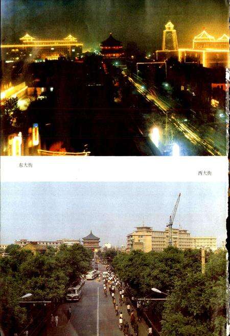 《陕西省西安市地名志》.pdf电子版_陕西省志预览图4