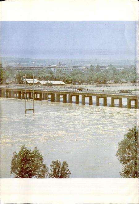 《陕西省咸阳市地名志》.pdf电子版_陕西省志预览图2