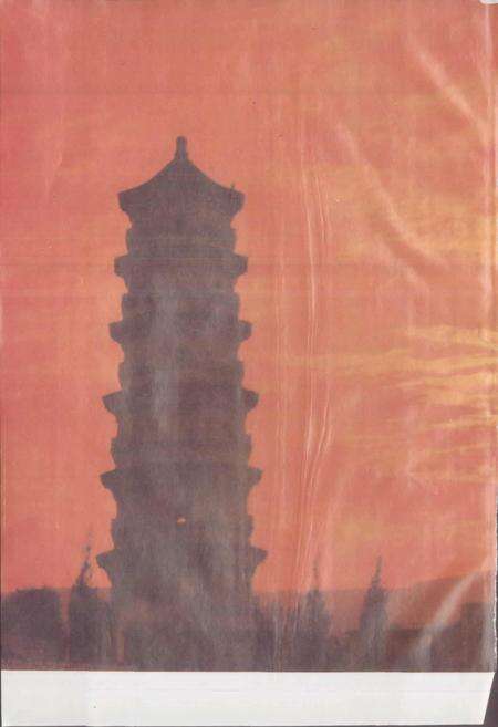 《陕西省旬邑县地名志》.pdf电子版_陕西省志预览图2