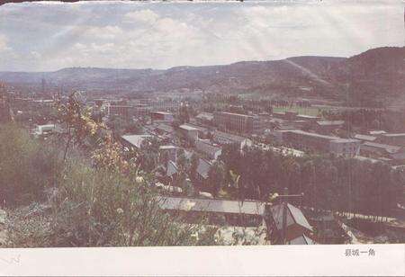 《陕西省旬邑县地名志》.pdf电子版_陕西省志预览图5