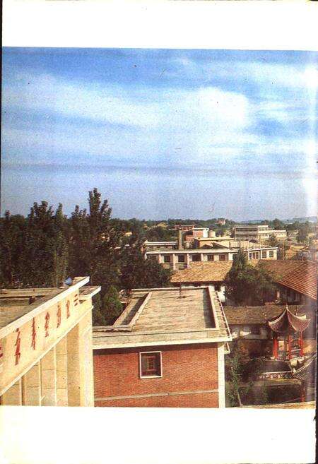 《陕西省永寿县地名志》.pdf电子版_陕西省志预览图2