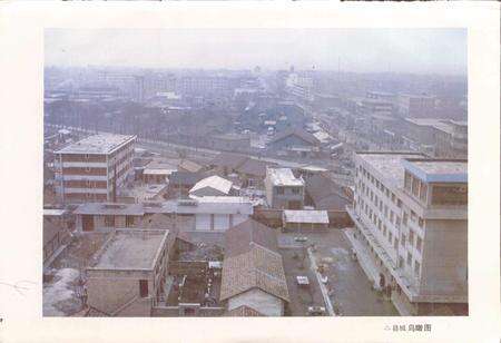 《陕西省户县地名志》.pdf电子版_陕西省志预览图5