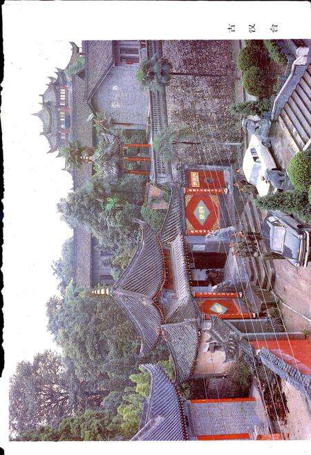 《陕西省汉中市地名志》.pdf电子版_陕西省志预览图3