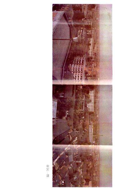 《陕西省汉中市地名志》.pdf电子版_陕西省志预览图4