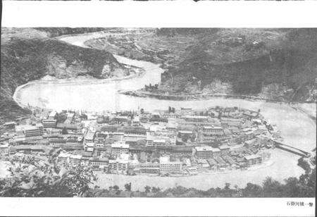 《陕西省镇坪县地名志》.pdf电子版_陕西省志预览图4