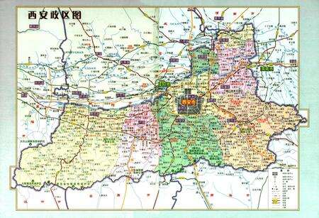 《西安六十年图志(1949.5-2009.5)上卷》.pdf电子版_陕西省志预览图2