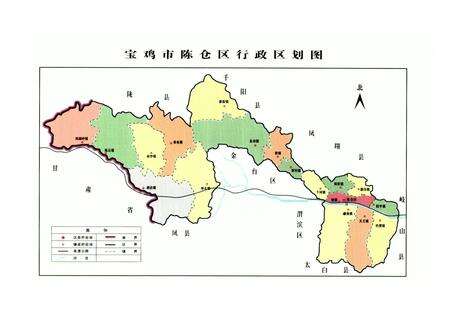 《陈仓财政志(1986年-2010年)》.pdf电子版_陕西省志预览图5