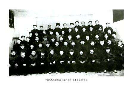 《神华电力通信志(1985年10月-1998年12月)》.pdf电子版_陕西省志预览图3