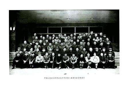 《神华电力通信志(1985年10月-1998年12月)》.pdf电子版_陕西省志预览图5