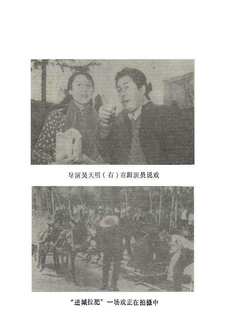 《延川文化志》.pdf电子版_陕西省志预览图3