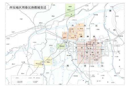 《《西安市志·第二卷·城市基础设施》》.pdf电子版_陕西省志预览图4