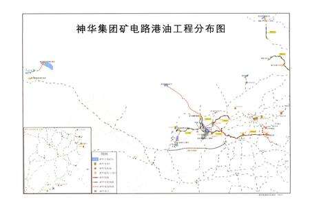 《《神朔铁路分公司志》》.pdf电子版_陕西省志预览图5