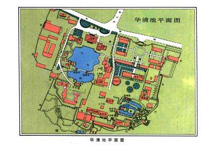 《《华清池志》》.pdf电子版_陕西省志预览图2