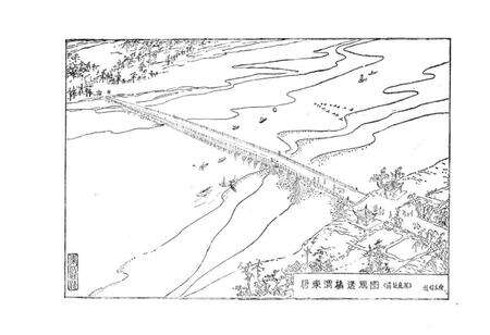 《高陵县文物志》.pdf电子版_陕西省志预览图3