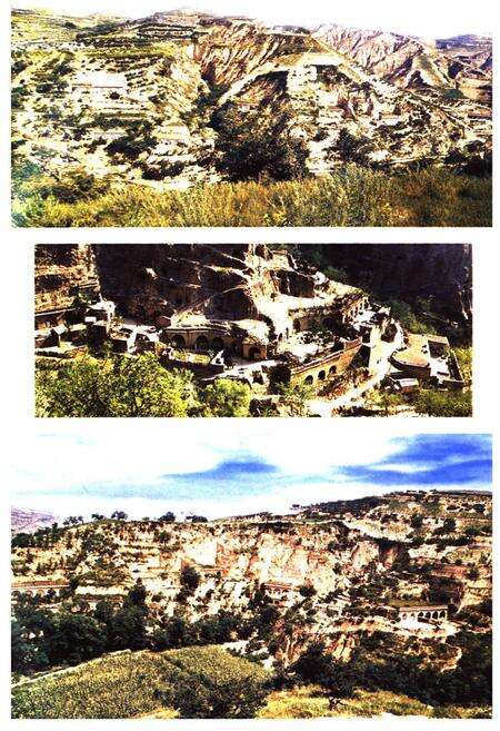 《西贺家石村志》.pdf电子版_陕西省志预览图4