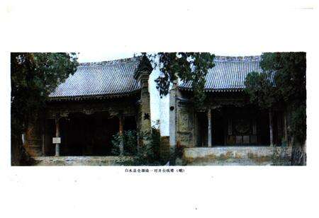 《渭南地区戏曲志》.pdf电子版_陕西省志预览图3