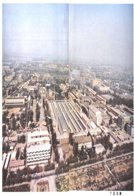 《西安高压电瓷厂志(1953-1988)》.pdf电子版_陕西省志预览图2