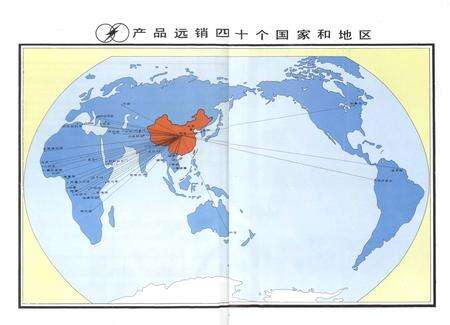 《西安高压电瓷厂志(1953-1988)》.pdf电子版_陕西省志预览图4