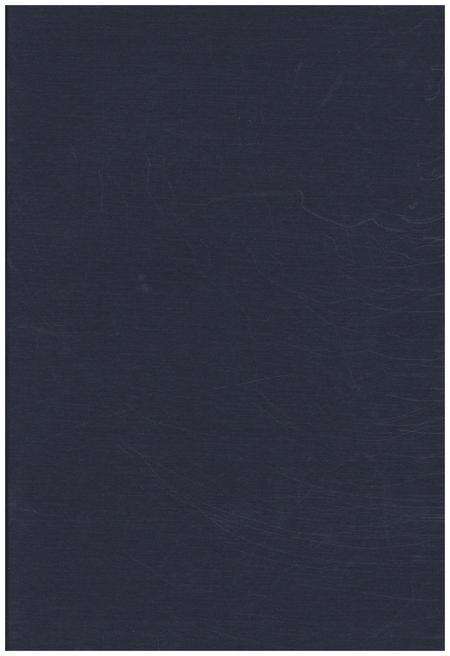 《西安变压器厂志第二卷 1987-2000》.pdf电子版_陕西省志预览图1