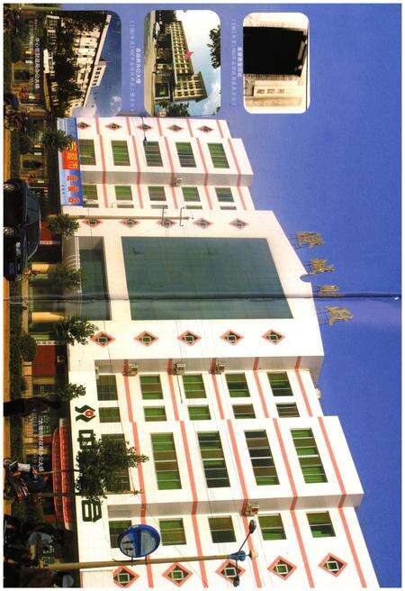 《澄城县财政志》.pdf电子版_陕西省志预览图5