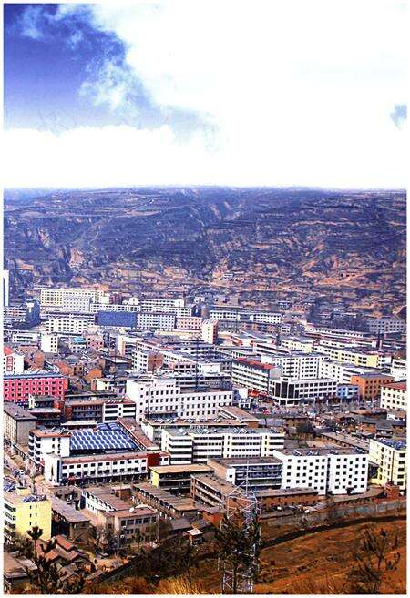 《宜川县人民代表大会志》.pdf电子版_陕西省志预览图5