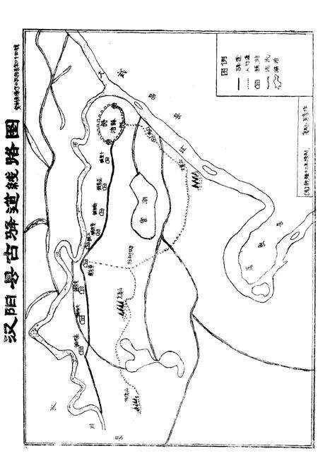 《汉阳县交通志 1985》.pdf电子版_陕西省志预览图5