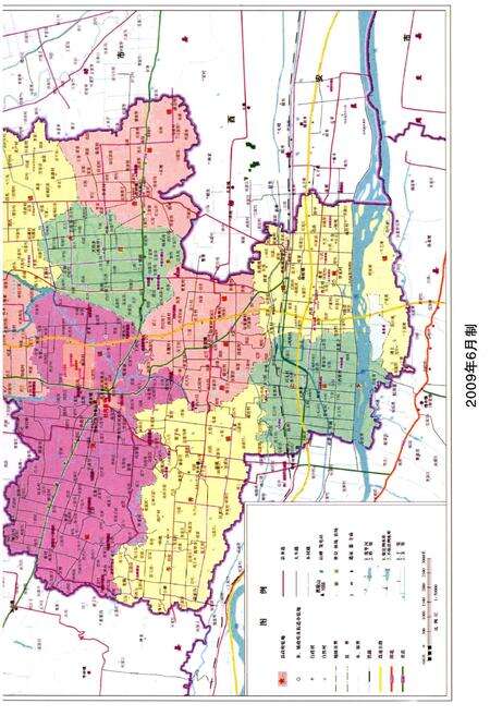 《扶风县民政志》.pdf电子版_陕西省志预览图5