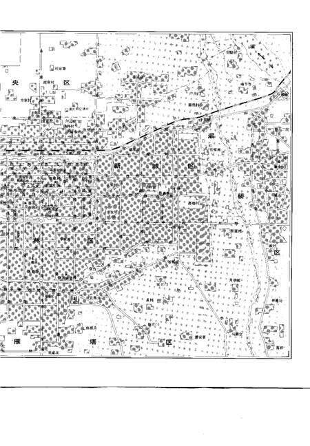 《西安通览》.pdf电子版_陕西省志预览图5