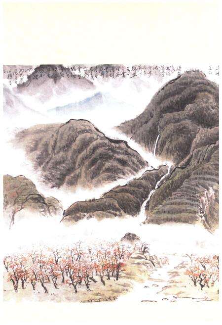 《骊山风景文化概览 3 感悟骊山》.pdf电子版_陕西省志预览图5