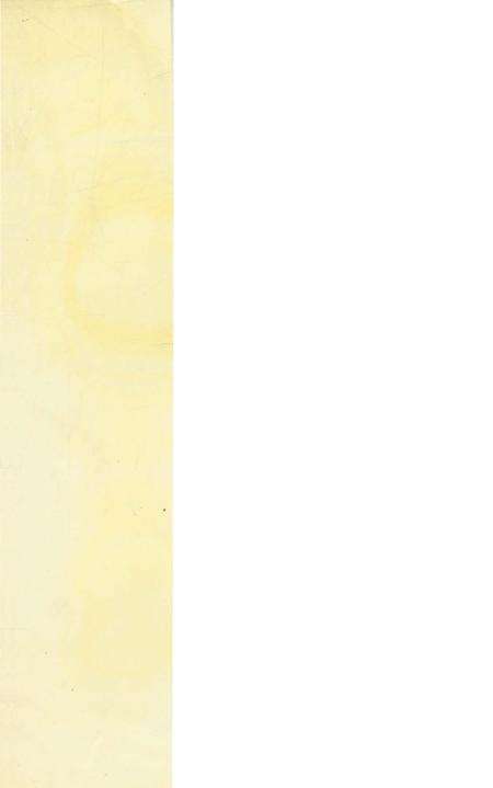 《韩城市图书发行志》.pdf电子版_陕西省志预览图1