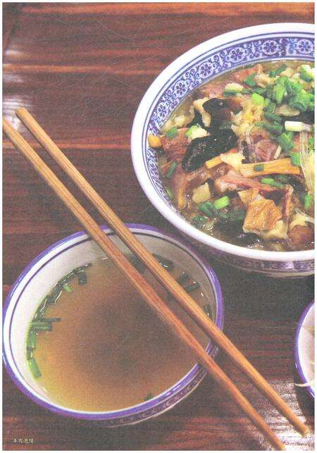 《骊山北麓 乡土食物志》.pdf电子版_陕西省志预览图5