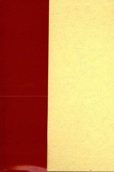 《三桥街道志1994-2005》.pdf电子版_陕西省志预览图2