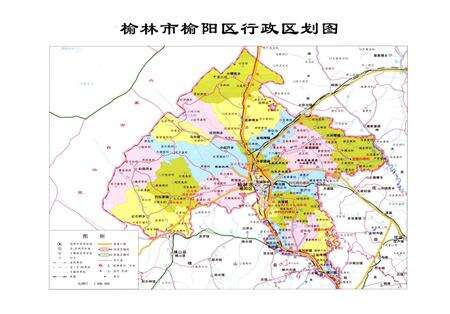 《榆林市榆阳区审计志》.pdf电子版_陕西省志预览图2