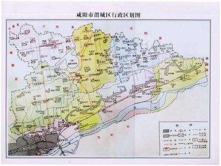 《瓦刘村志（1380-2017）》.pdf电子版_陕西省志预览图5