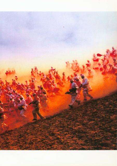 《延安老年人体育图志 1984-2014》.pdf电子版_陕西省志预览图3