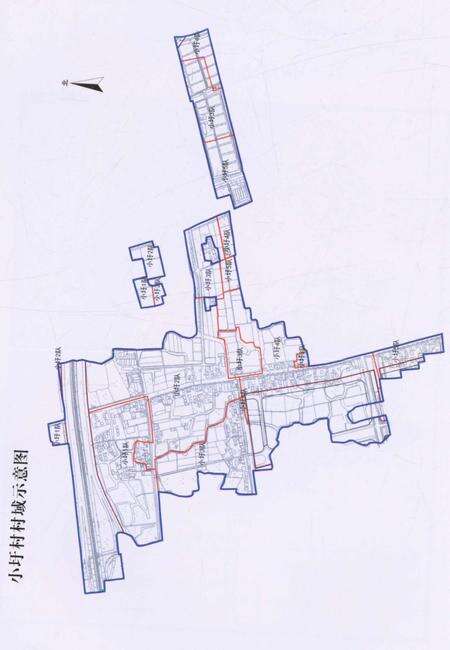 《小圩村志》.pdf电子版_上海市志预览图4
